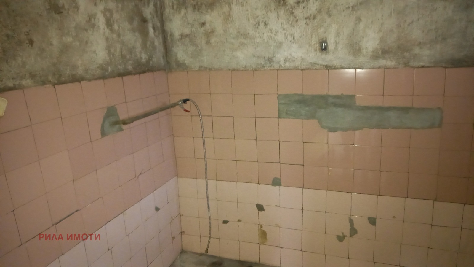 ������� ���� | Imot.bg � ����������� 9