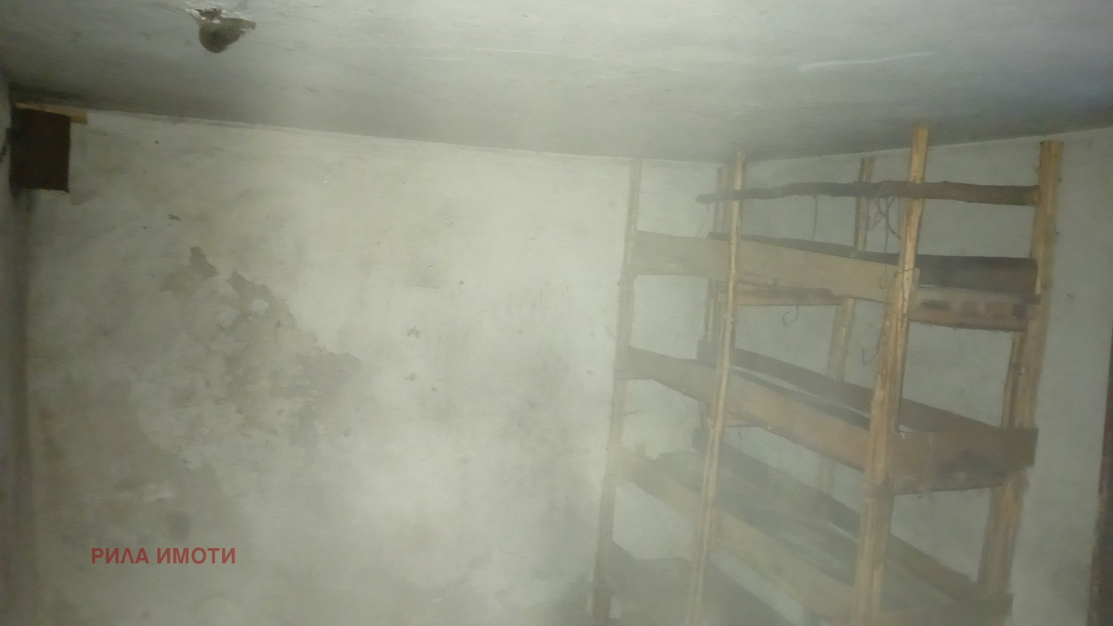 ������� ���� | Imot.bg � ����������� 10