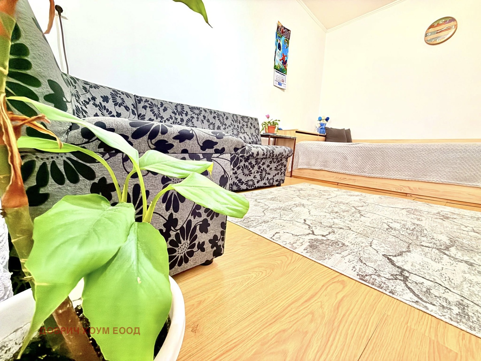 ������� ���� | Imot.bg � ����������� 3