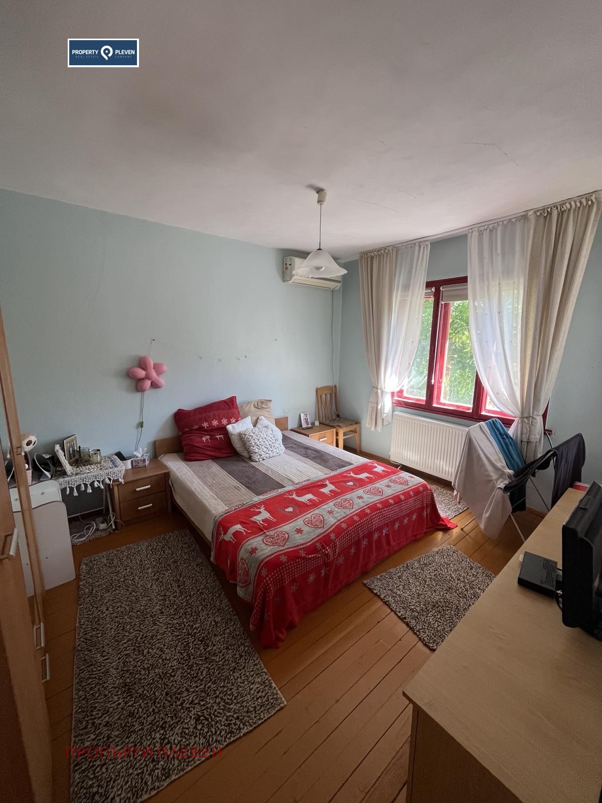 ������� ���� | Imot.bg � ����������� 10