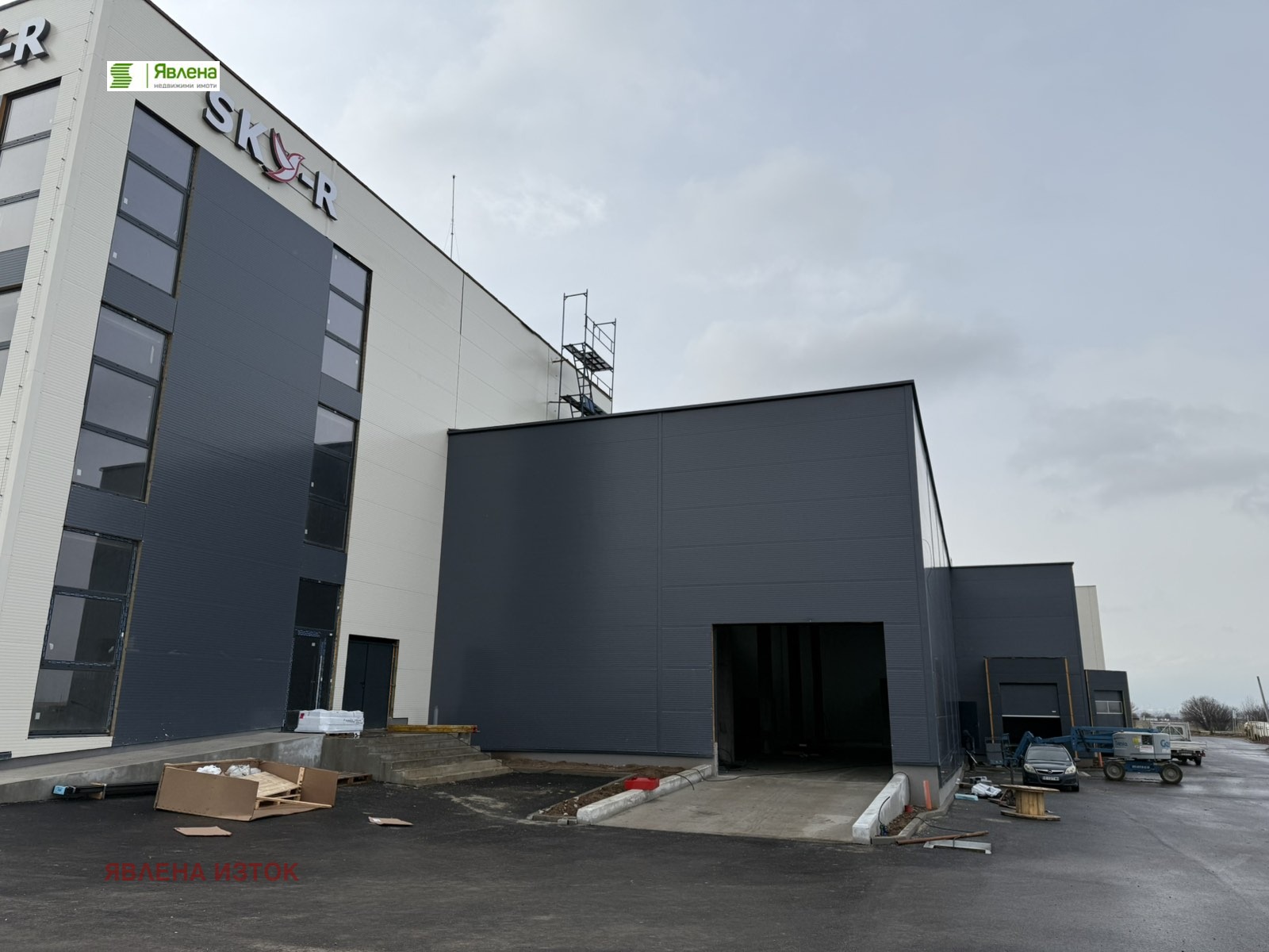 ������� ����� | Imot.bg � ����������� 5