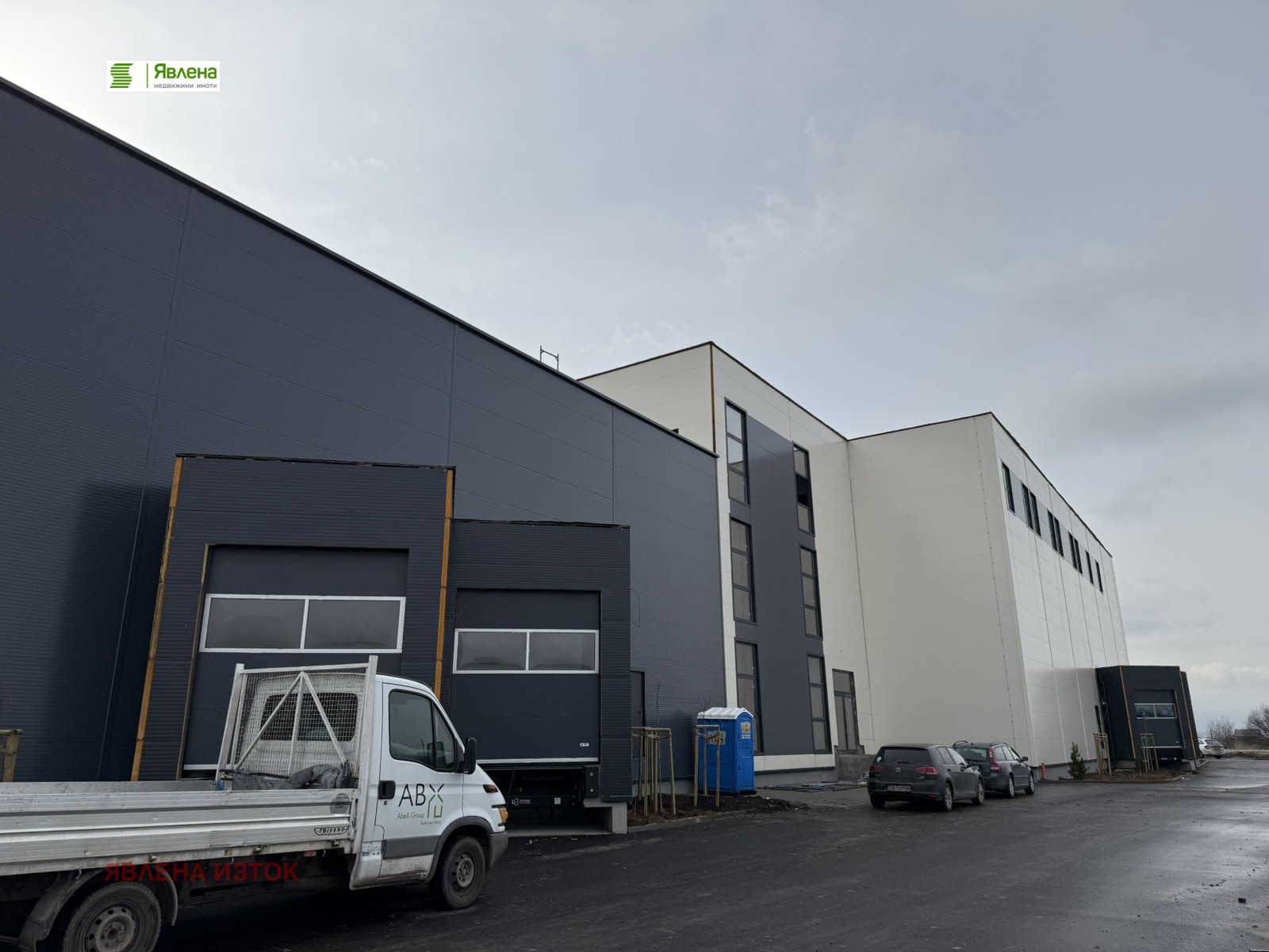 ������� ����� | Imot.bg � ����������� 6