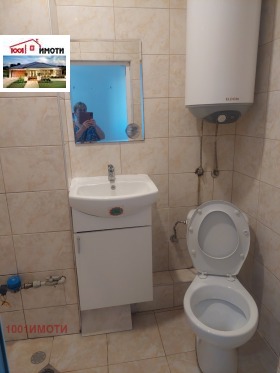 ������� 1-����� | Imot.bg � ����� ������ 8