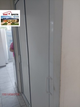������� 1-����� | Imot.bg � ����� ������ 7