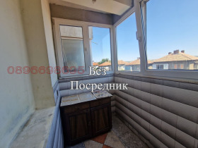  2- | Imot.bg    5