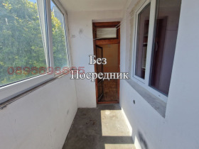  2- | Imot.bg    3