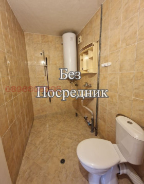  2- | Imot.bg    9