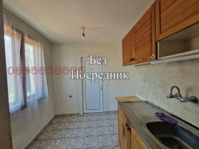  2- | Imot.bg    8
