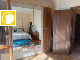 ������� 2-����� | Imot.bg � ����� ������ 11