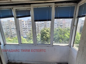 ������� 2-����� | Imot.bg � ����� ������ 4