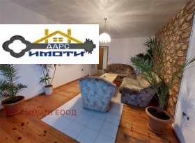  3- | Imot.bg    2