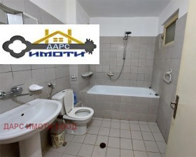  3- | Imot.bg    15
