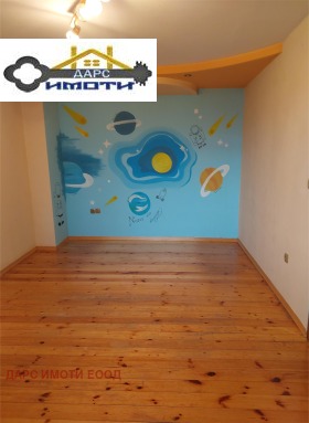  3- | Imot.bg    4