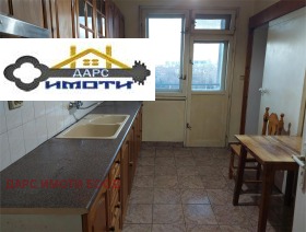  3- | Imot.bg    8
