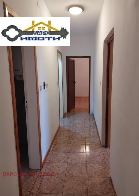  3- | Imot.bg    12