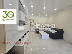 2 sovrum Mladost 2, Varna