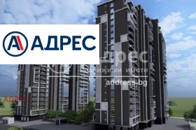 3-СТАЕН, 117 m2