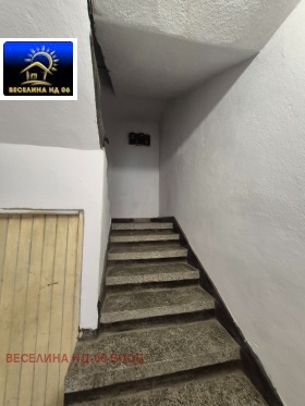 ������� 4-����� | Imot.bg � ����� ������ 6