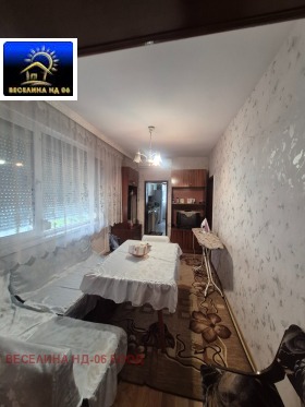 ������� 4-����� | Imot.bg � ����� ������ 3
