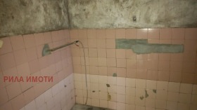 ������� ���� | Imot.bg � ����� ������ 9