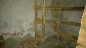 ������� ���� | Imot.bg � ����� ������ 11