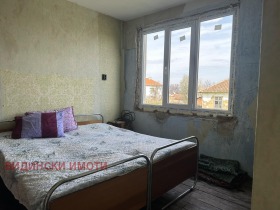 ������� ���� | Imot.bg � ����� ������ 8