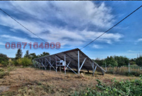 ������� ���� | Imot.bg � ����� ������ 5