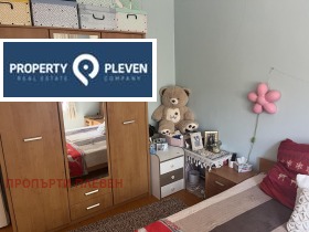 ������� ���� | Imot.bg � ����� ������ 11