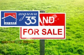 Продава  Парцел, град Варна