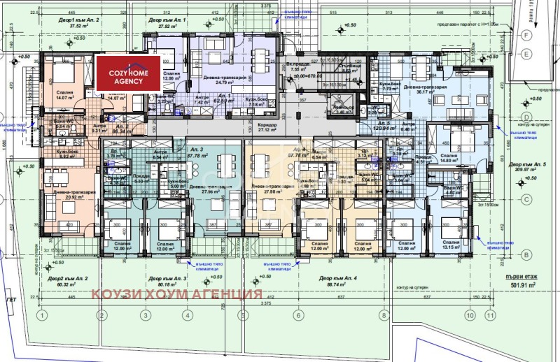 À venda  2 quartos Sofia , m-t Gardova glava , 140 m² | 35671893 - imagem [3]