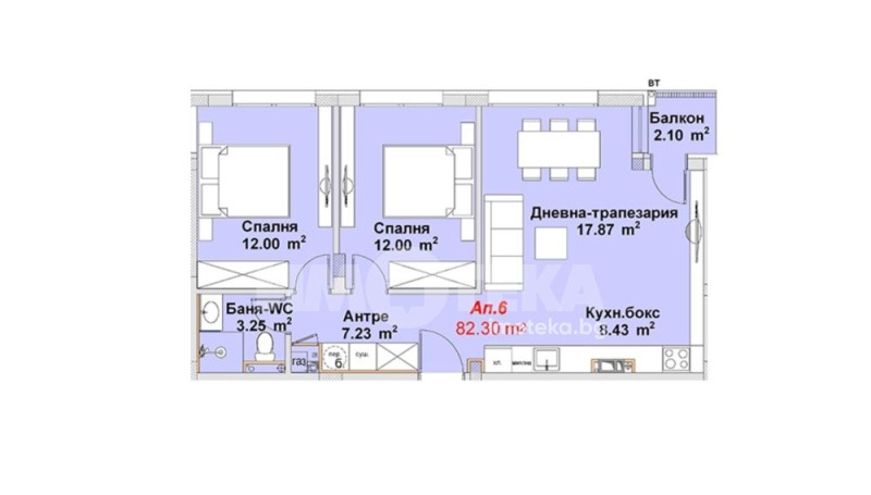 Продава 3-СТАЕН, град София, Бояна • 205000 € / 400945.15 лв. • 20325539 1