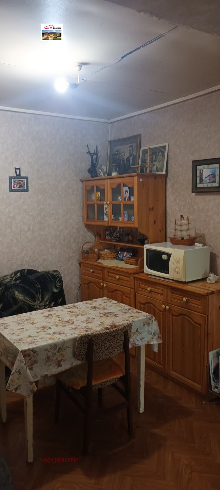 Продава  Къща област Добрич , с. Дуранкулак , 120 кв.м | 43707750 - изображение [10]