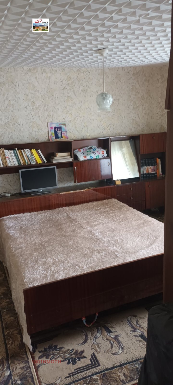 Продава  Къща област Добрич , с. Дуранкулак , 120 кв.м | 43707750 - изображение [16]