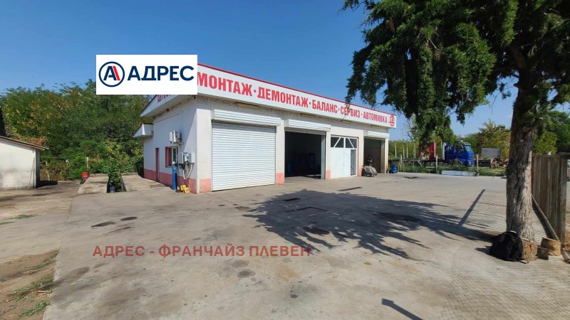 Продава БИЗНЕС ИМОТ, гр. Гулянци, област Плевен, снимка 1 - Други - 47138699