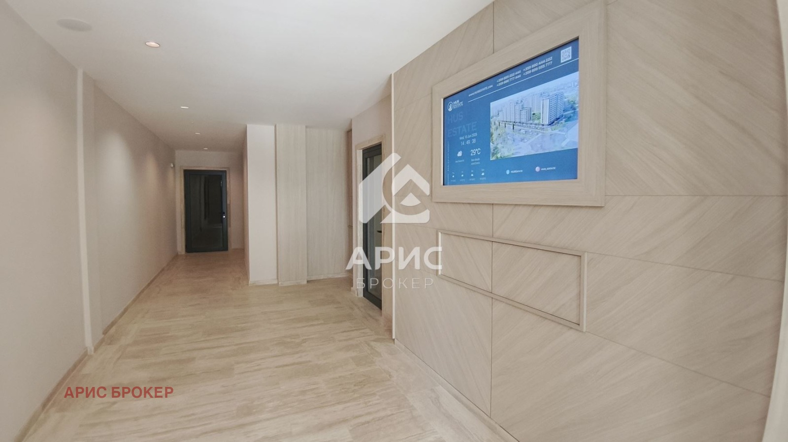 Продава 2-СТАЕН, гр. Пловдив, Кършияка, снимка 6 - Апартаменти - 54864425