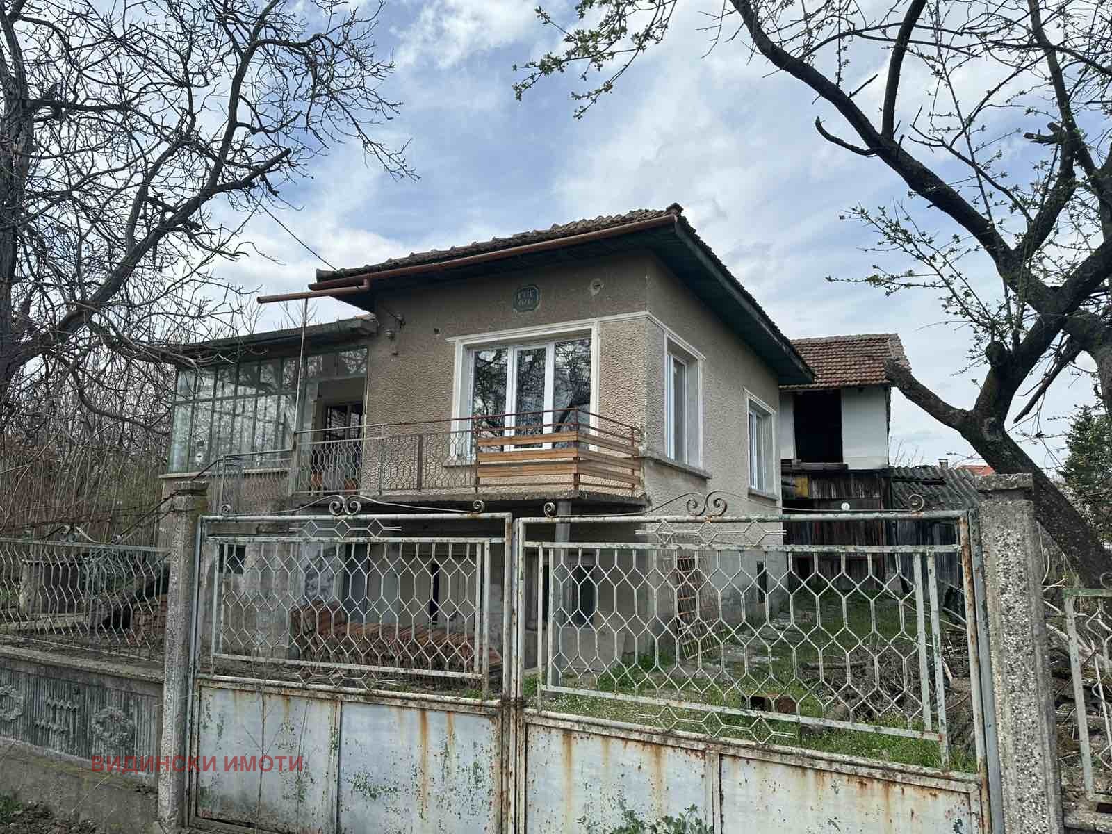 Продава КЪЩА, с. Бела Рада, област Видин, снимка 3 - Къщи - 53985689