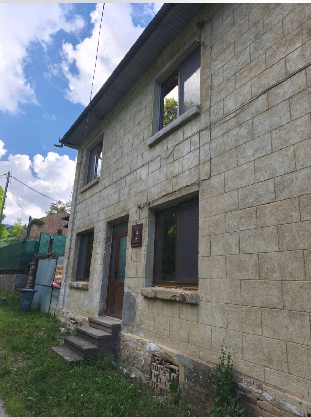 Продава КЪЩА, с. Бели Осъм, област Ловеч