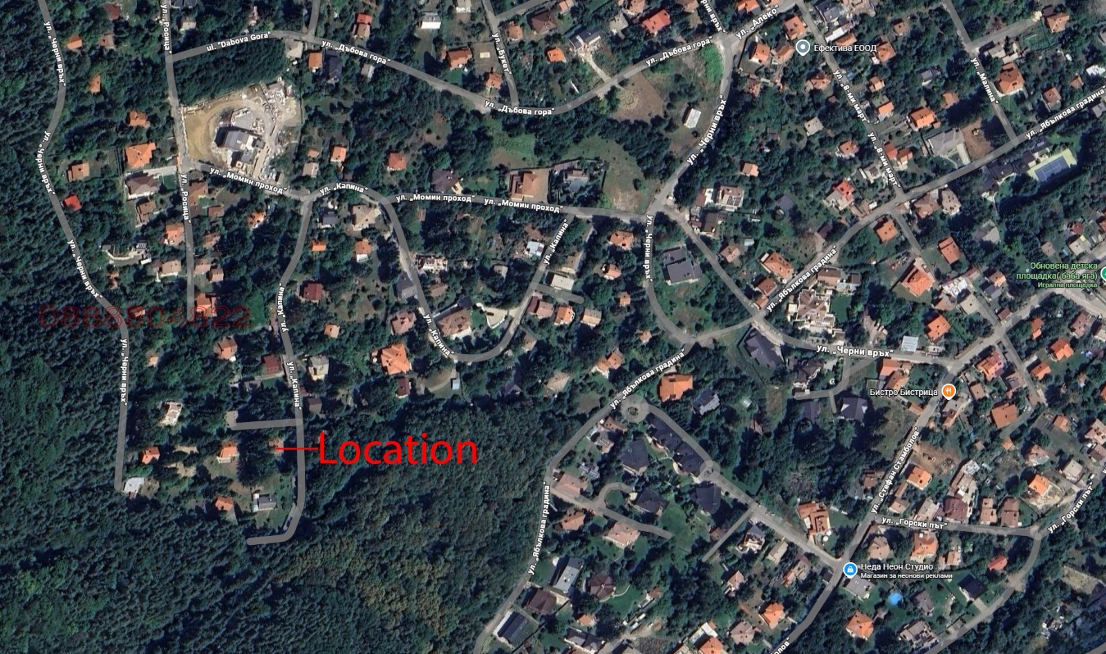 Продава КЪЩА, гр. София, с. Бистрица, снимка 3 - Къщи - 55773014