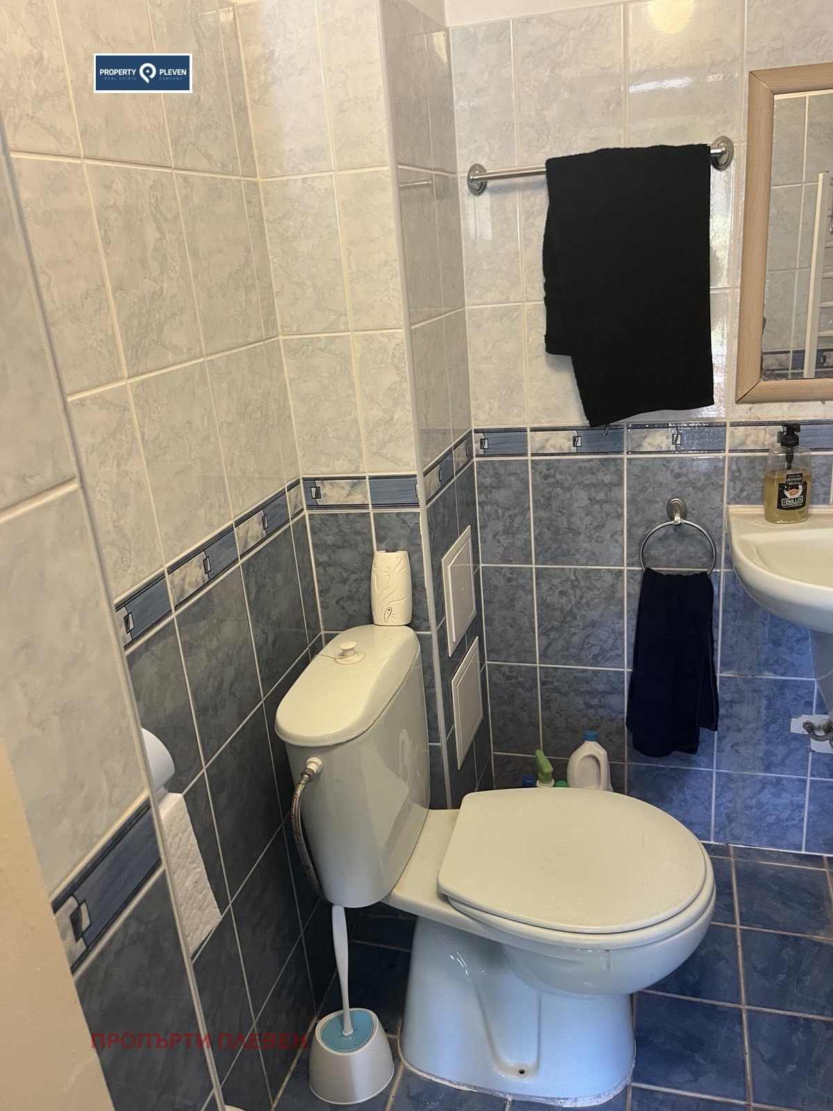 Продава КЪЩА, с. Обнова, област Плевен, снимка 15 - Къщи - 56726386