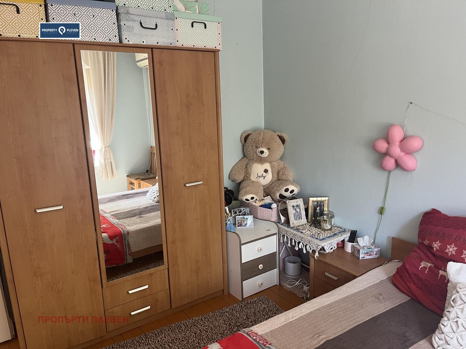 Продава КЪЩА, с. Обнова, област Плевен, снимка 11 - Къщи - 56726386