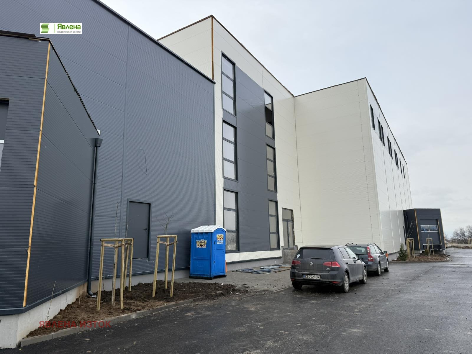 Продава СКЛАД, гр. София, с. Лозен, снимка 2 - Складове - 52003868