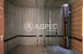 Продава МНОГОСТАЕН, гр. София, Люлин 5, снимка 10