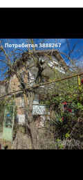 Продава КЪЩА, с. Равна гора, област Бургас, снимка 7