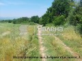 Продава ПАРЦЕЛ, гр. Благоевград, Баларбаши, снимка 13