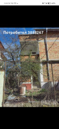 Продава  Къща област Бургас , с. Равна гора , 153 кв.м | 83739299 - изображение [6]