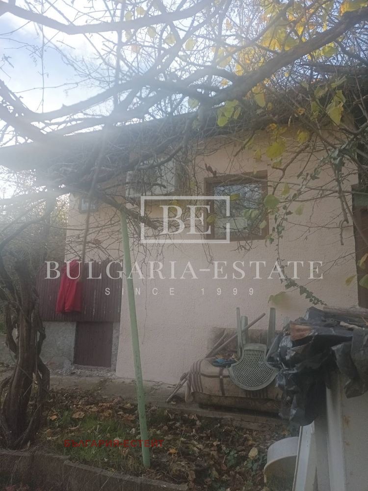 ������� ���� | Imot.bg � ����������� 1