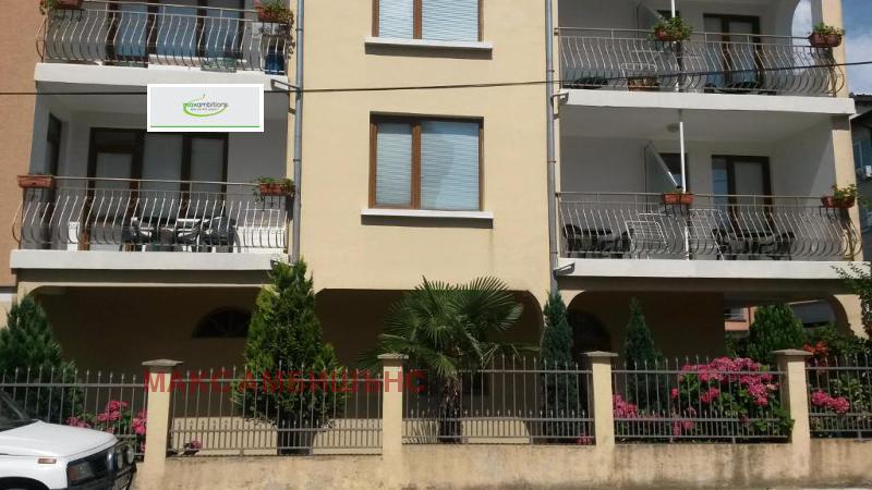 ������� ����� | Imot.bg � ����������� 1