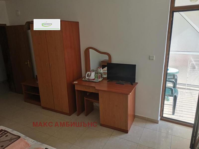 ������� ����� | Imot.bg � ����������� 8