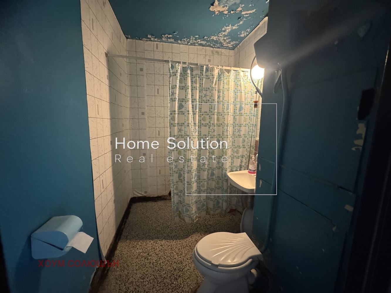 ������� 1-����� | Imot.bg � ����������� 5