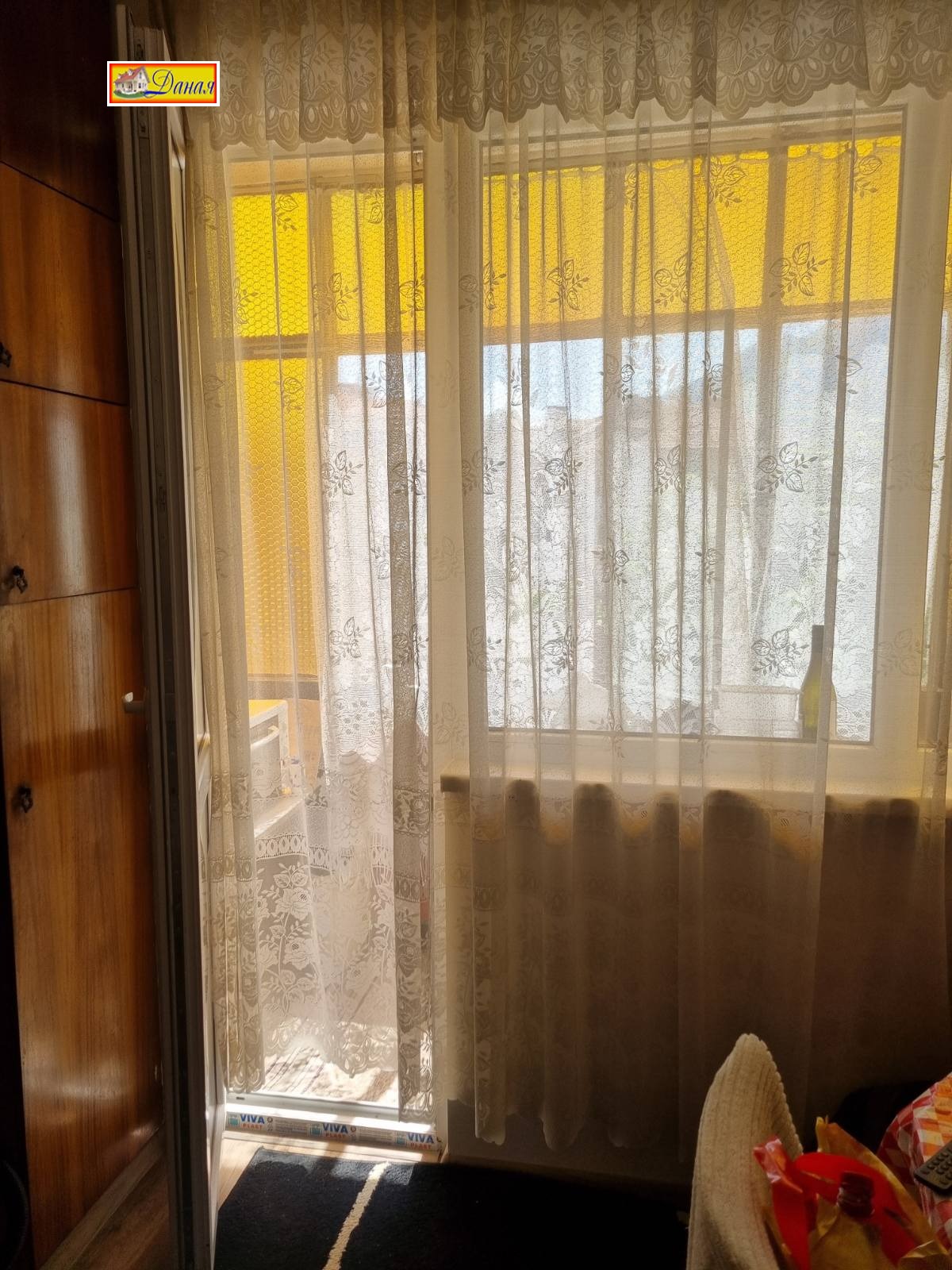 ������� 2-����� | Imot.bg � ����������� 4